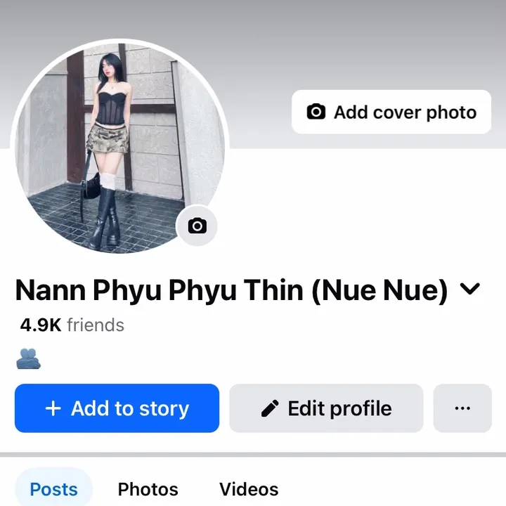 @nuenue42