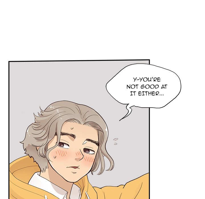 His Women's University - episode 99 - 4
