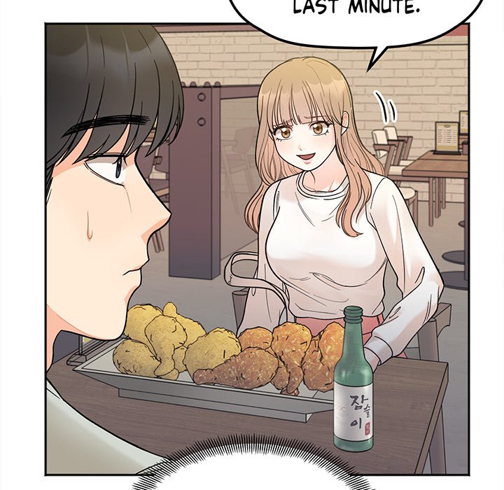 Secret Siblings - episode 3 - 58