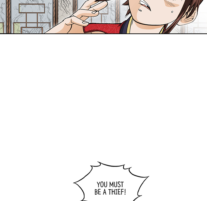 The Tale of The Hyungsan Sect - episode 1 - 107