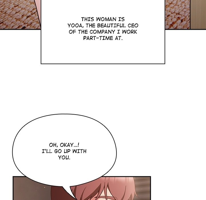 Honey Sweet Part-Time Job - episode Prologue - 4