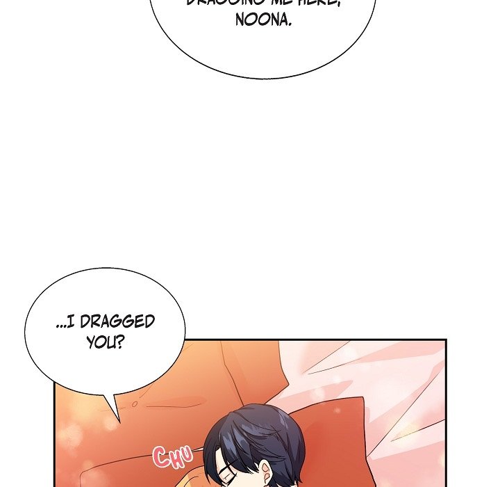 The Destroyer Fell in Love with Me - episode 2 - 41