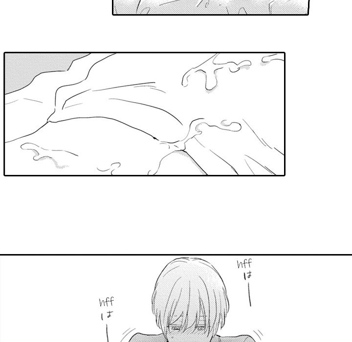 The Uninvited Cat and His Fickle Master - episode 4 - 20