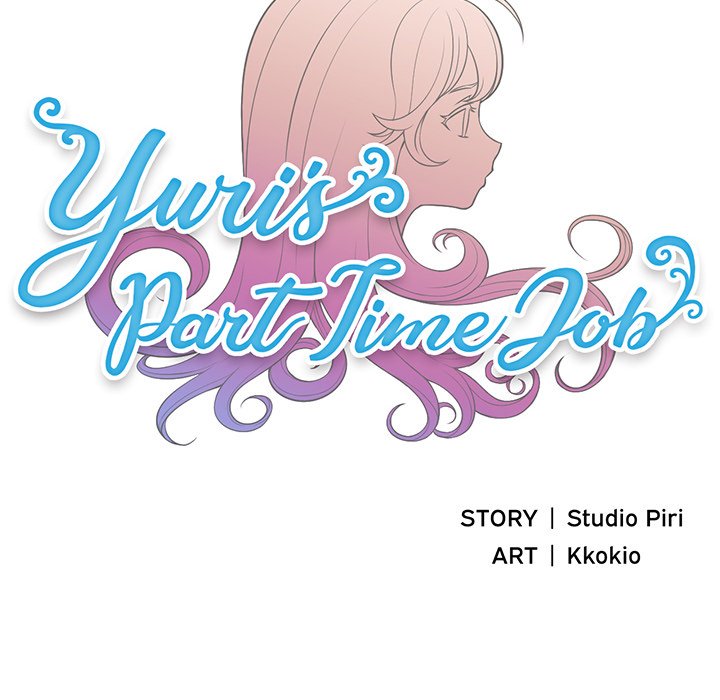 Yuri's Part Time Job - episode 10 - 5