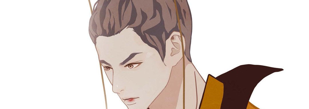 The Palace of Bardo - episode 16 - 197