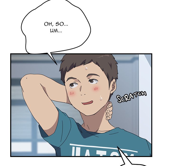 The Unwanted Roommate - episode 19 - 120