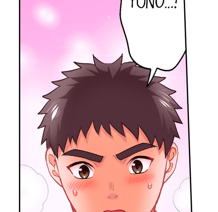 Lusting After Your Muscles - episode 9 - 21