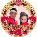 @pantinokiitafu_fu