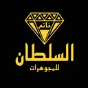 @khtm.sultan