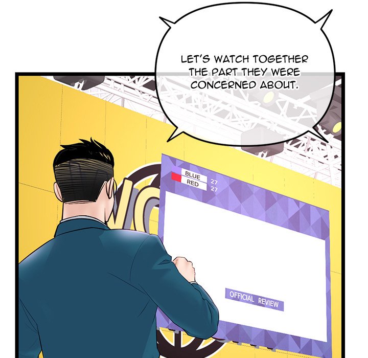 Midnight PC Cafe - episode 52 - 22