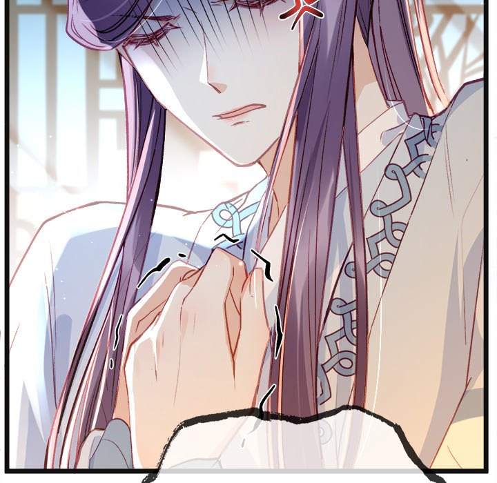 The Emperor's Choice - episode 5 - 103