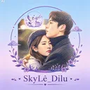 @skyle_dilu9231220