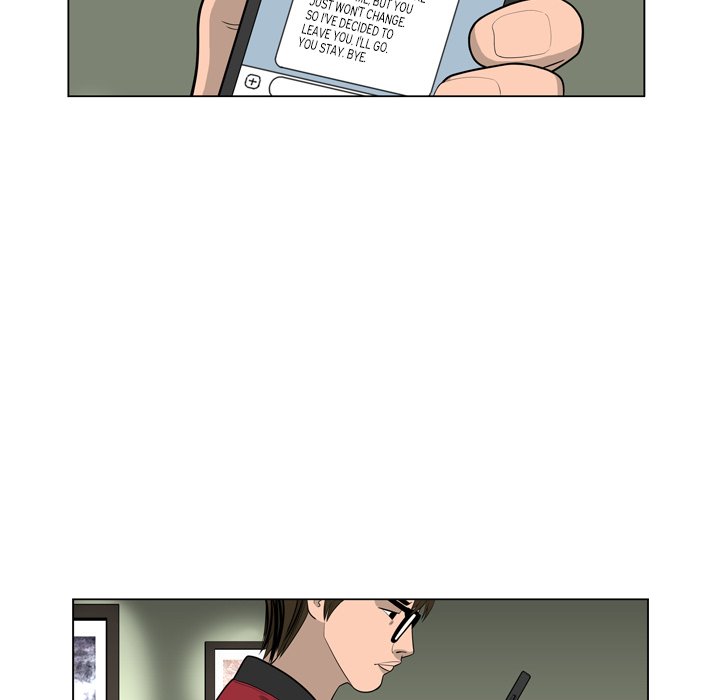 Eorin - episode Prologue - 37