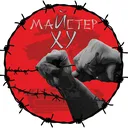 @maysterxu