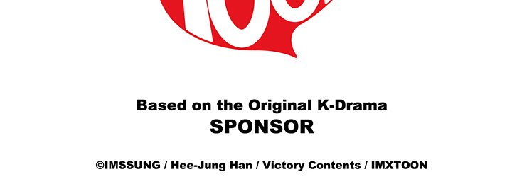 Sponsor (Drama) - episode 36 - 120