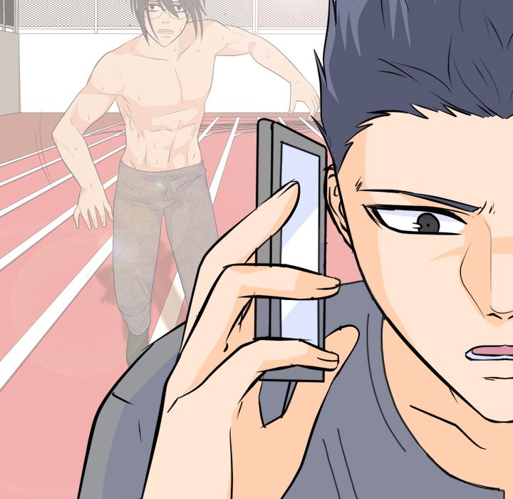 High School Legend : Red Dragon - episode 71 - 14