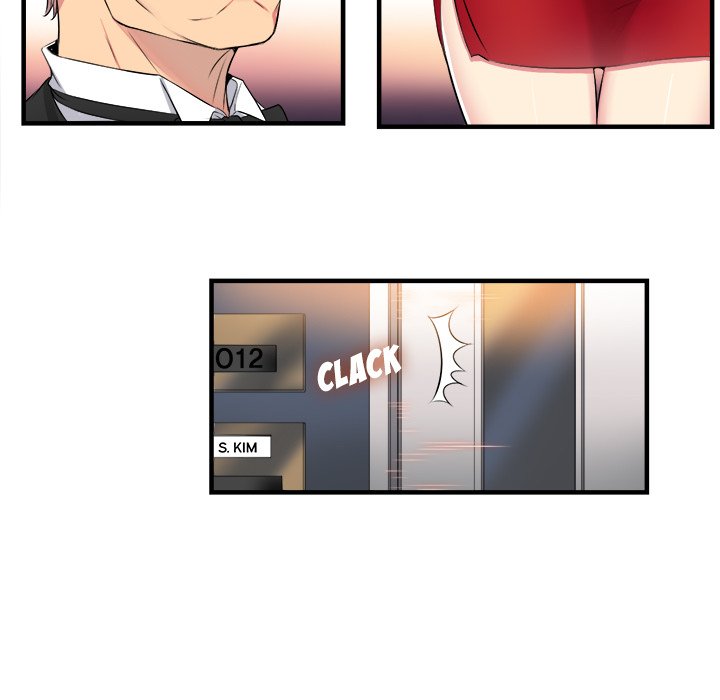 Yuri's Part Time Job - episode 4 - 30