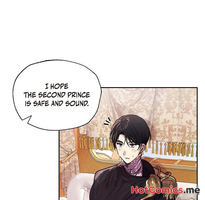 The Villainess Behind the Mask - episode 7 - 25