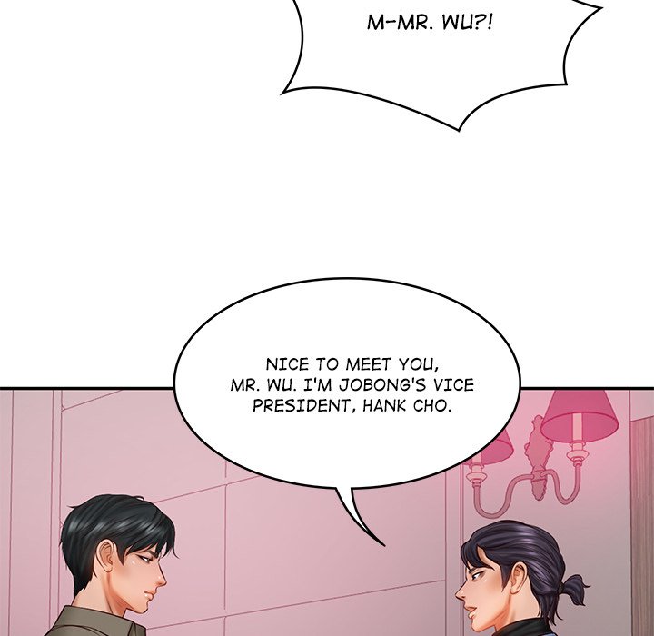 Extremely Rich Family - episode 30 - 101