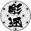 tattoo_toki