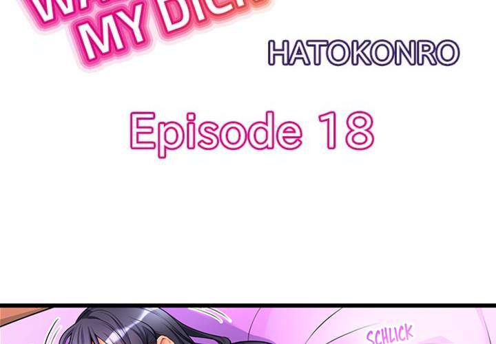What She Fell on Was the Tip of My Dick - episode 18 - 3