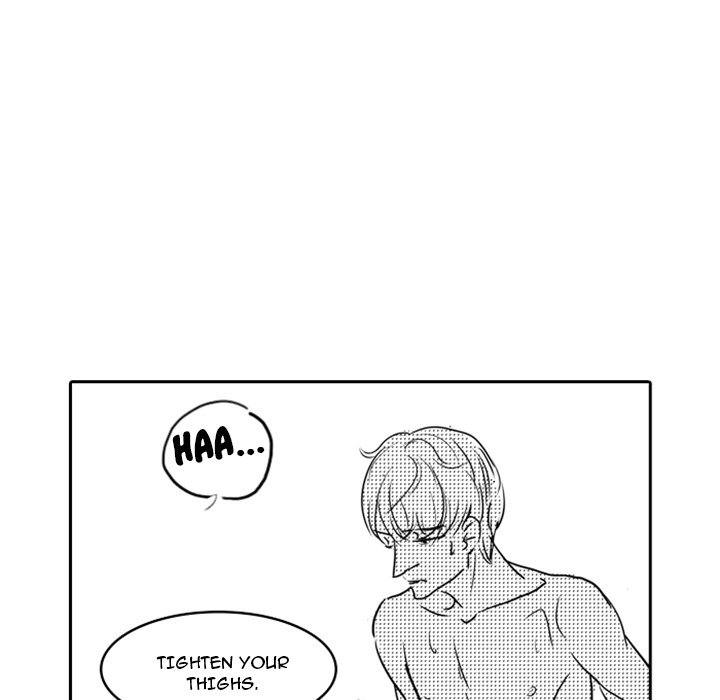 His Preference - episode 17 - 10