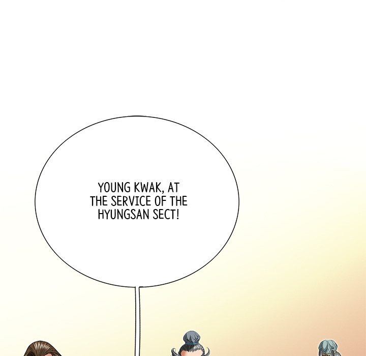 The Tale of The Hyungsan Sect - episode 46 - 43