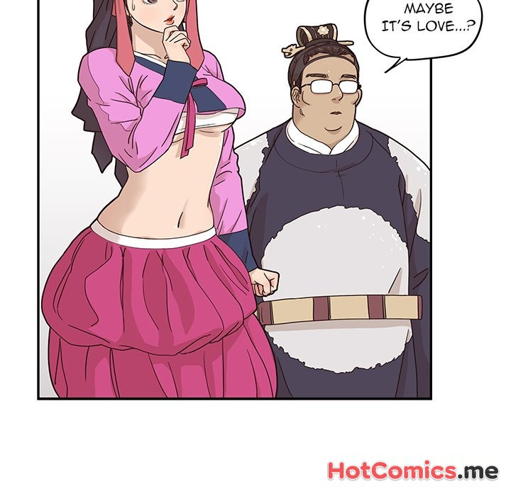 His Women's University - episode 34 - 51