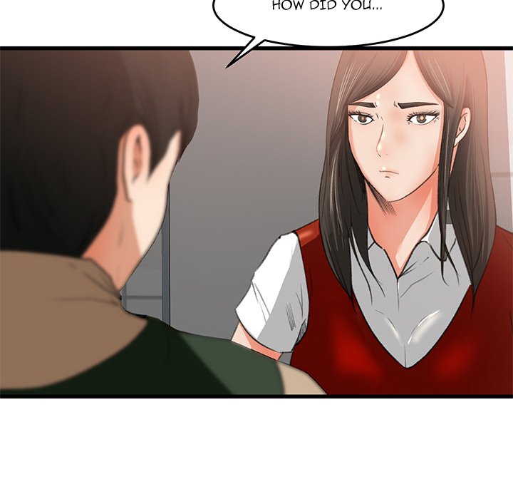 Inside the Uniform - episode 7 - 7