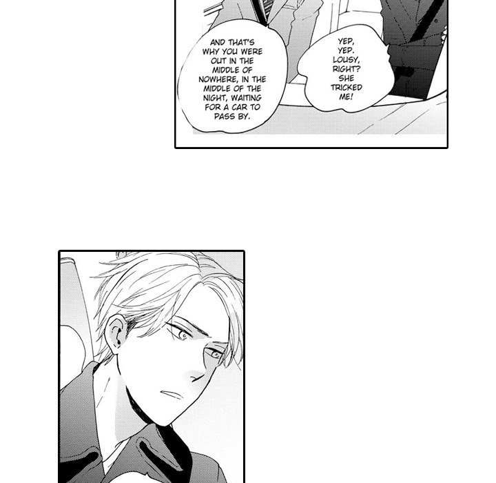 e-choco Vol.3 - episode 1 - 12