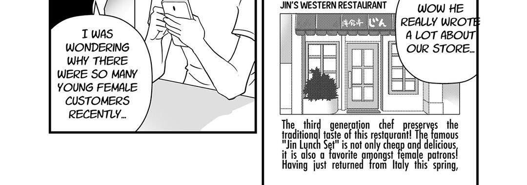 Stories from the Shopping District - episode 4 - 63
