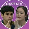capeath_love