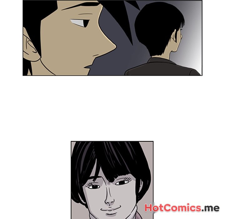 Misaeng: Incomplete Life - episode 30 - 41