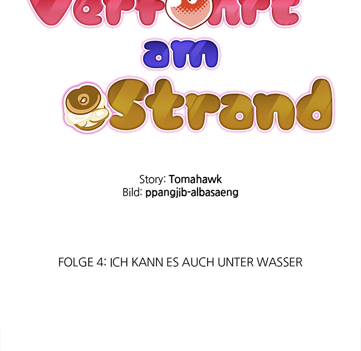 Verführt am Strand - episode 4 - 13