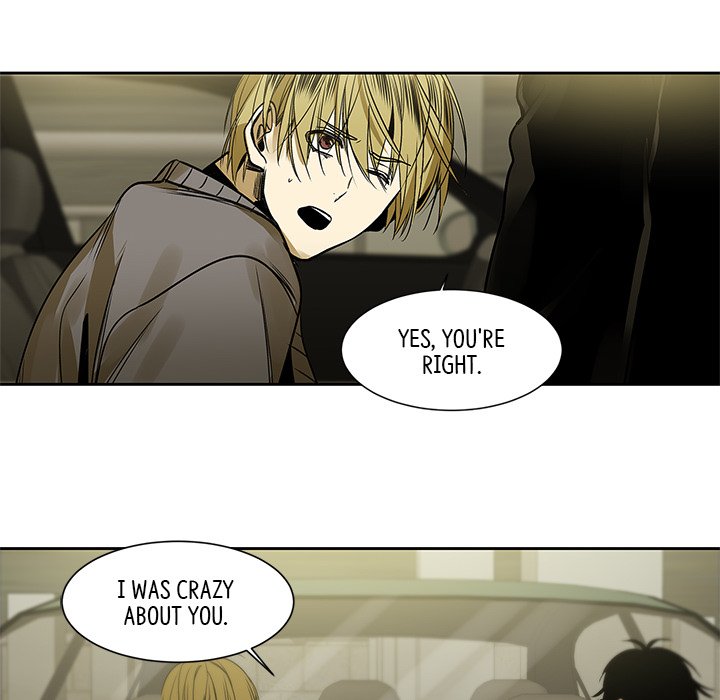 The Law of Special Relationships - episode 1 - 78