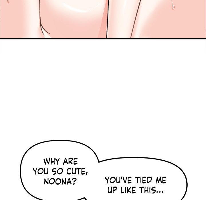 Secret Siblings - episode 45 - 24