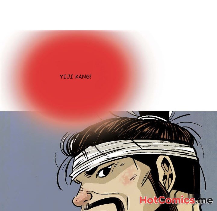 The Sword Clan - episode 17 - 41