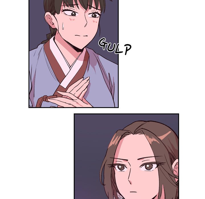 The Princess's Guard - episode 3 - 110