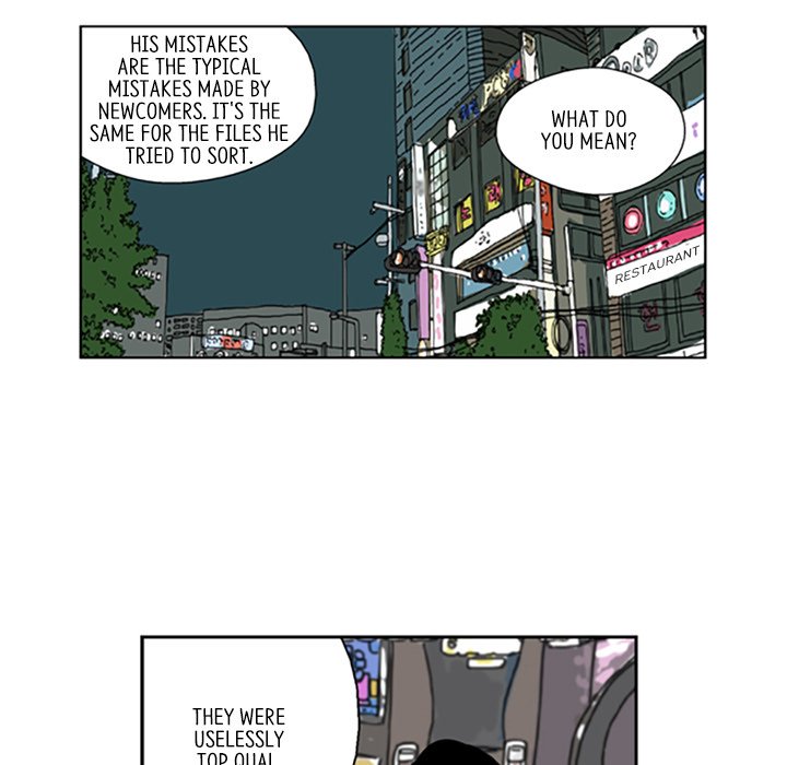 Misaeng: Incomplete Life - episode 6 - 48