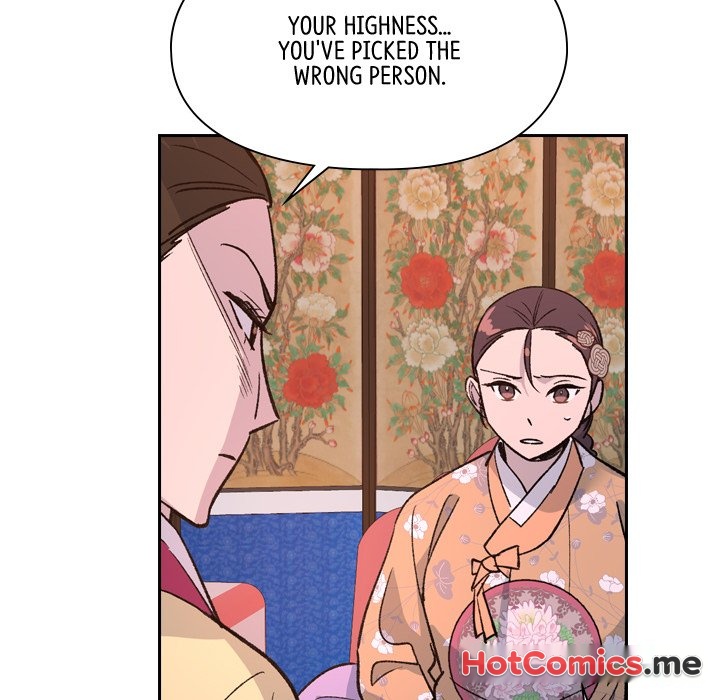 The Princess's Guard - episode 15 - 50