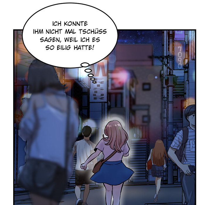 Midnight PC Café - episode 4 - 172