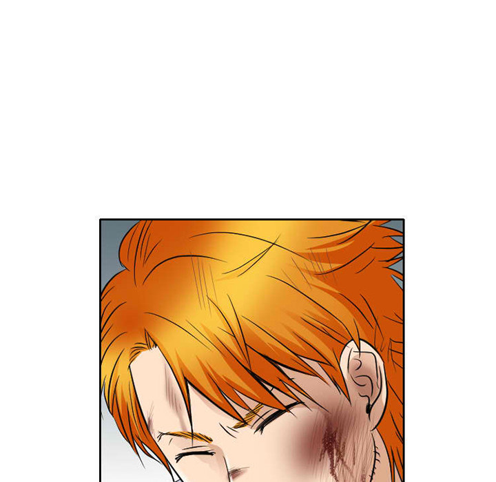 Gestörte Liebe - episode 71 - 5
