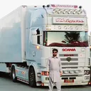 @rashid.rattowalia