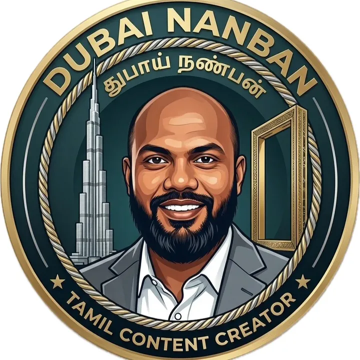 @dubainanban