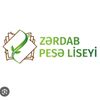 zerdab_pese_liseyi