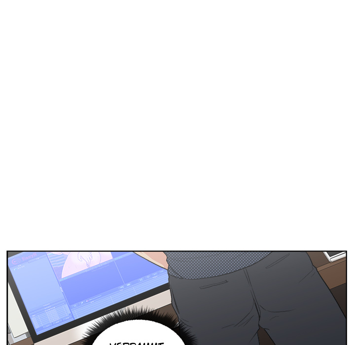 Soojungs Comicladen - episode 3 - 46