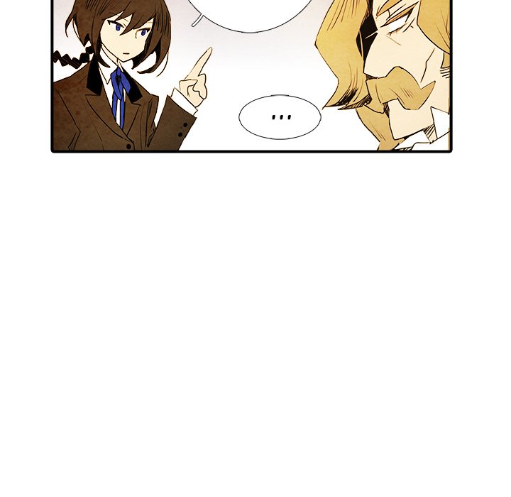 Ardor's Kingdom - episode 1 - 45