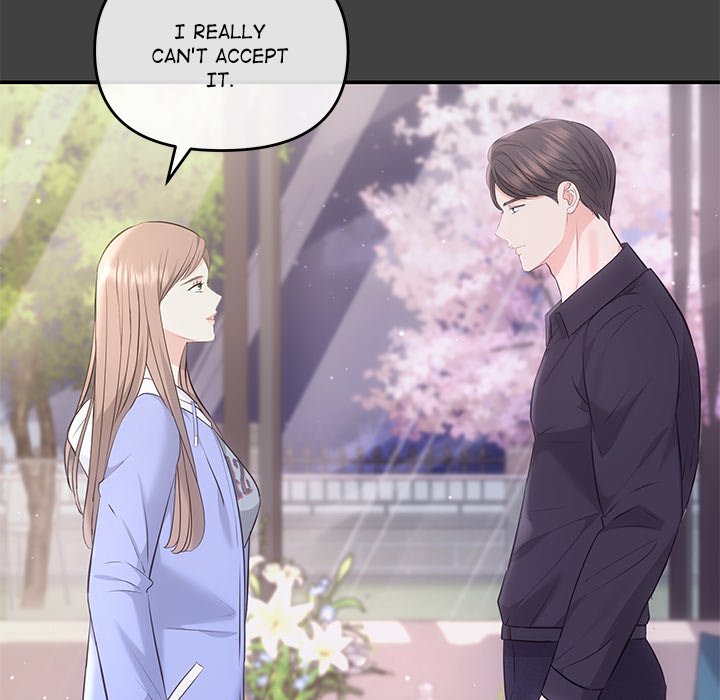 A Consensual Relationship - episode 2 - 94