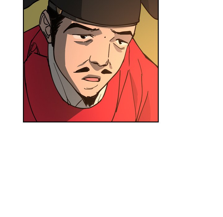 The Princess's Guard - episode 58 - 24
