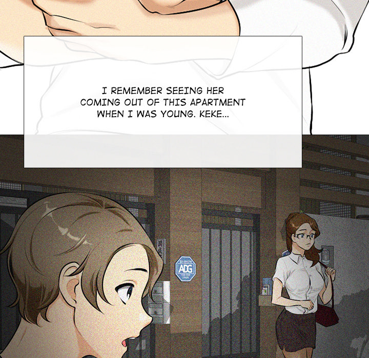 Purity Game - episode 1 - 101